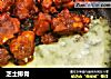 芝士排骨的做法