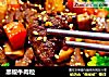 黑椒牛肉粒的做法