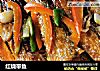 红烧带鱼的做法