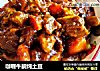 咖喱牛腩炖土豆的做法