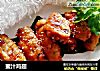 蜜汁鸡翅的做法
