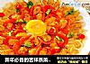 新年必备的吉祥蒸菜~花开富贵的做法