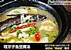嘎牙子鱼豆腐汤的做法