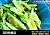 凉拌拍黄瓜的做法