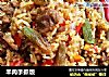 羊肉手抓饭的做法