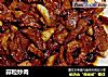 蒜粒炒肉的做法