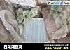 白菜炖豆腐的做法