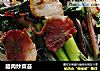 腊肉炒菜苔的做法
