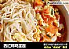 西红柿鸡蛋面的做法