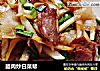 腊肉炒白菜帮的做法