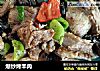 爆炒烤羊肉的做法