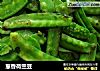 葱香荷兰豆的做法