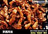 京酱肉丝的做法