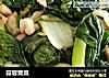 蒜蓉青菜的做法