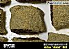 驴打滚做法(67)的做法