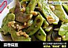 蒜香扁豆的做法