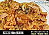 五花肉粉丝炖酸菜的做法