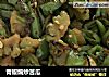 青椒煸炒苦瓜的做法