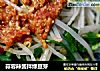 蒜蓉辣酱拌绿豆芽的做法