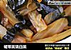 裙带菜烧白菜的做法