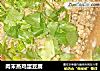 肉末蒸鸡蛋豆腐的做法