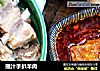 蘸汁手扒羊肉的做法