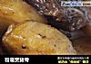 粉葛煲猪骨的做法