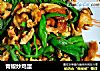 青椒炒鸡蛋的做法