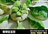 翡翠白玉饺的做法