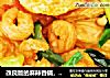 改良版的麻辣香锅，给减肥人准备的超好吃的缤纷蔬菜煲的做法