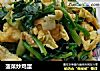 菠菜炒鸡蛋的做法