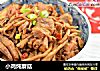 小鸡炖蘑菇的做法