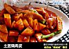 土豆烧肉皮的做法