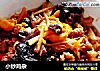 小炒鸡杂的做法