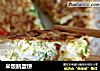 米饭鹅蛋饼的做法