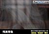 炖黄骨鱼的做法