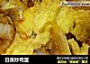 白菜炒鸡蛋的做法