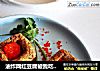 油炸网红豆腐被我吃出了新高度的做法
