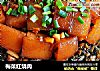 梅菜红烧肉的做法