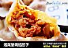 泡菜猪肉馅饺子的做法