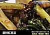 酸辣红菜苔的做法