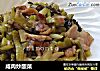 咸肉炒酸菜的做法