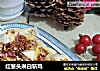 红葱头淋白斩鸡的做法