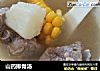 山药排骨汤的做法