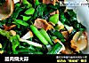 腊肉烧大蒜的做法