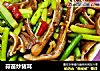蒜苗炒猪耳的做法