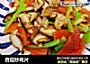 香菇炒肉片的做法
