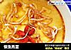 银鱼蒸蛋的做法