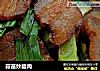 蒜苗炒腊肉的做法