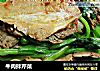 牛肉拌芹菜的做法